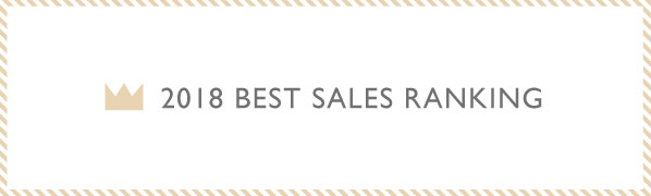2018年 BEST SALES RANKING 〜おやつ部門〜